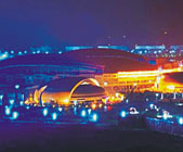 世紀(jì)廣場(chǎng)